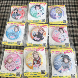 【新品】ラブライブ  缶バッチ　コンプリート