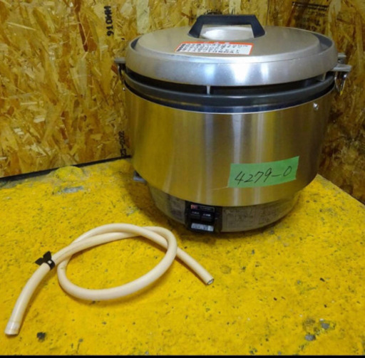 (4279-0)☆リンナイ☆ガス炊飯ジャー☆RR-30S2☆業務用/飲食/店舗/都市ガス用