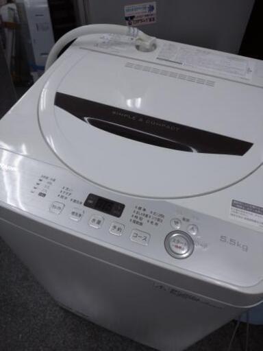 SHARP 全自動洗濯機 5,5kg ES-GE5B 2018年