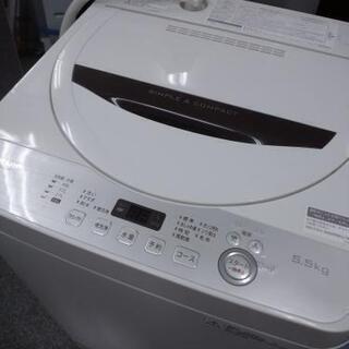 SHARP 全自動洗濯機 5,5kg ES-GE5B 2018年 