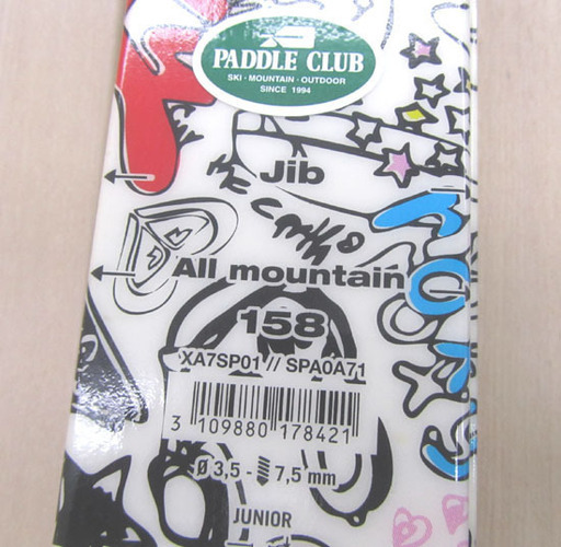 ROXY 子供用 スキー 板 158cm All mountain  rox ビンディング付き 2点セット☆ PayPay(ペイペイ)決済可能 ☆ 札幌市 北区 屯田