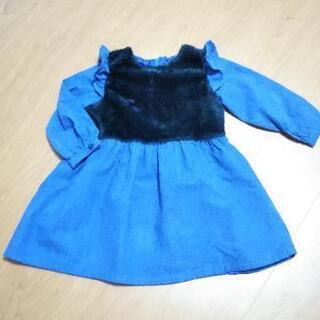 【美品】 ファー付き 長袖ワンピース 発表会七五三などに