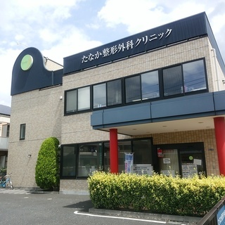 リハビリ補助業務　募集