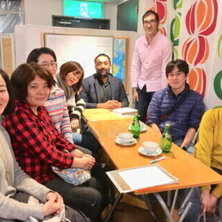 11/28(木) 英語でﾃﾞｨｽｶｯｼｮﾝ！～ﾏｲﾝﾄﾞ・ﾖｶﾞ...