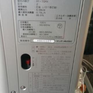 商談成立済　石油ストーブ　配送可　値引可の画像