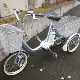 札幌 電動アシスト三輪車 ブリヂストン アシスタワゴン 自転車 ...