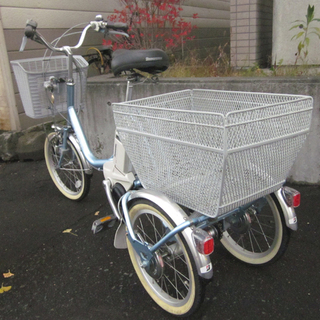札幌 電動アシスト三輪車 ブリヂストン アシスタワゴン 自転車 3輪車