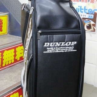 【美品】ダンロップ ゴルフバック（ キャディバック）ブラック  ...