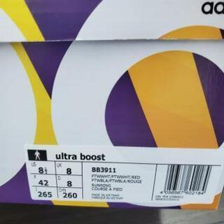 adidas　ultraboost Continentalの画像