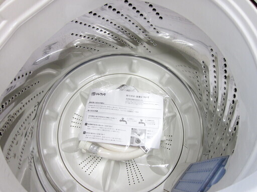 安心の6ヶ月保証付！2014年製 5.0kg Panasonic(パナソニック)「NA-F50ME2」全自動洗濯機です！