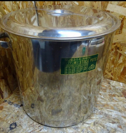 (4283-0)美品☆ＥＢＭ　モリブデン鋼入☆寸胴鍋☆SUS316☆/45ｃｍ/71L業務用/飲食/店舗などに♪