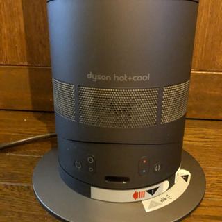 値下げ‼︎【 dyson hot + cool 】ファンヒーター 【ダイソン ホット 