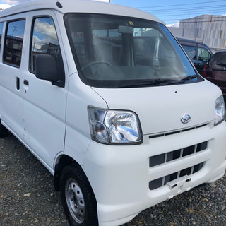 【2年車検付き】ハイゼットカーゴ  ★仕事の車に★