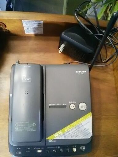 SHARP・ポケット・コードレス留守番電話機