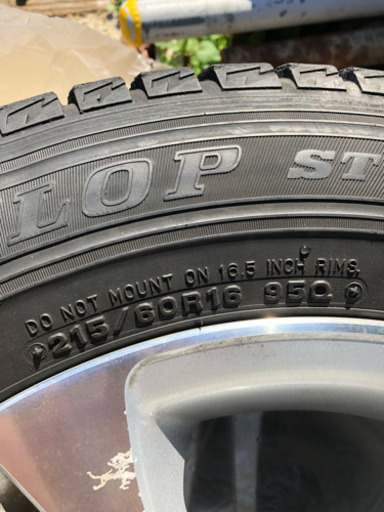 スタットレスとホイル付き