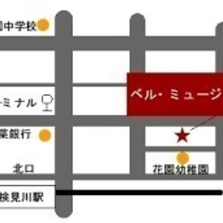 JR新検見川駅から徒歩3分の音楽教室ですの画像