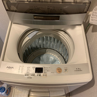 美品洗濯機