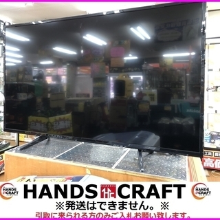 FEP FD503B TV 50型　中古美品