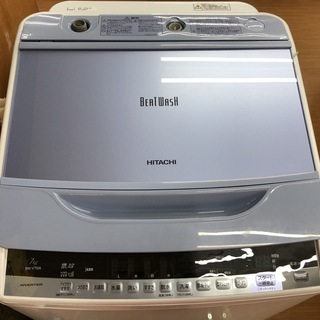日立 BW-V70A ビートウォッシュ 洗濯機 2017年製