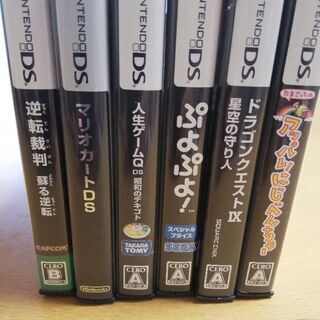 3DS・DSソフト