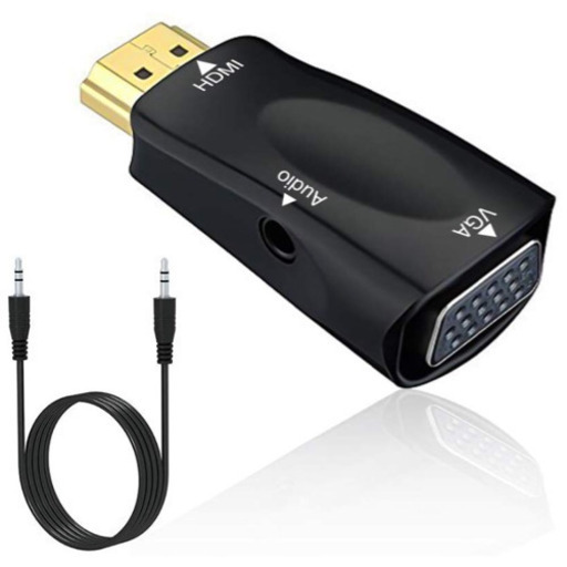 【新品】HDMI VGA変換ケーブル