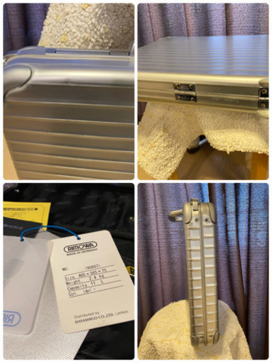 【未使用】RIMOWA リモワ アタッシュケース 90807