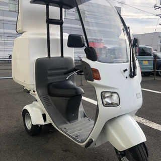 ホンダcanopy
