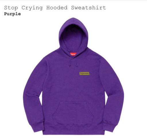 ☆新品・未使用☆ Supreme パーカー