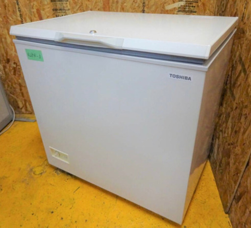 (4284-0)東芝 トウシバ 業務用 冷凍ストッカー CR-251PE 冷凍庫 241L 100V 50/60Hz 中古品 厨房機器 飲食店 店舗
