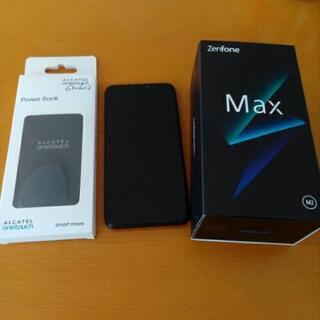 ASUS　Zenfone　MAX　M2