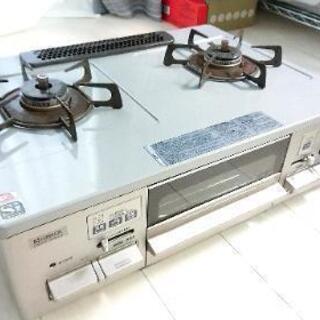 ガステーブル ハーマン製 LW2261TCBSG