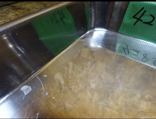 (4285-0)業務用 クローバー 浅型バット 19枚 まとめて ステンレスバット 中古品 お盆 飲食店 店舗 食堂