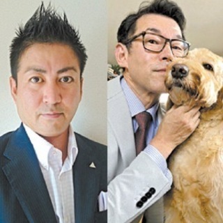 【参加無料】投資信託？外貨積立？知るだけでグッと変わるお金の貯め方