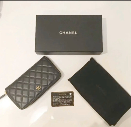 シャネル❤️新品未使用❤️ラムスキン❤️マトラッセ❤️長財布 財布