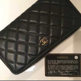 シャネル❤️新品未使用❤️ラムスキン❤️マトラッセ❤️長財布 財布の画像