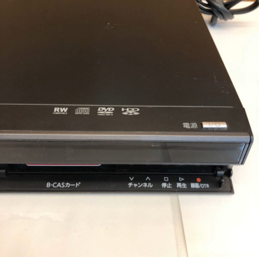 2番組同時録画可能500GB☆三菱/MITSUBISHI/REAL☆HDD/BDレコーダー☆DVR-BZ240完動品 （742）AKARI