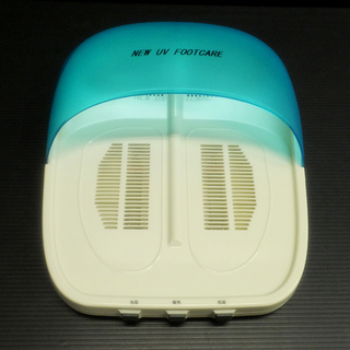K1112A] 美品 センチュリー NEW UVフットケア CUV-5 紫外線水虫治療器