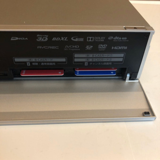 ハイスペックPanasonic 2TB 完動綺麗繰り返し自動録画 静音 DMR-BXT3000 高性能 Blu-rayレコーダー （7