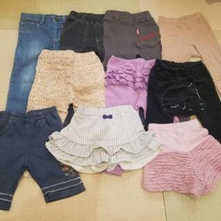ブランド子ども服★サイズ90パンツ10点セット★まとめ売り