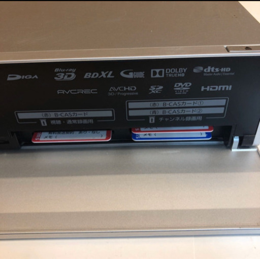 高性能Panasonic 完動 繰り返し自動録画2TB DMR-BXT3000 ☆静音・低