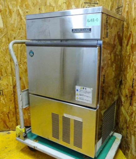 (4288-0)ホシザキ 全自動製氷機 キューブアイスメーカー 型式不明 中古品 業務用 厨房機器 飲食店 店舗