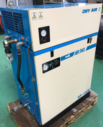 明治　パッケージコンプレッサー　2馬力　ドライヤ付