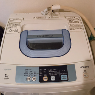 HITACHI 洗濯機 5kg SLIM & COMPACTの画像