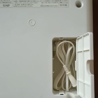 ふとん乾燥機　ナショナルの画像