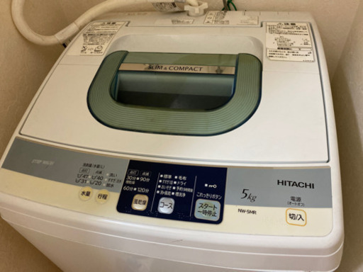 HITACHI 5kg 洗濯機