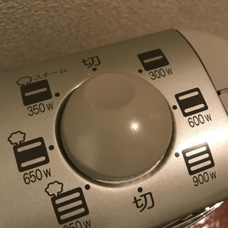 遠赤外線スチームストーブの画像