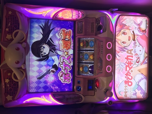 SLOT魔法少女まどか☆マギカA 家庭用調整済・コイン不要スロット