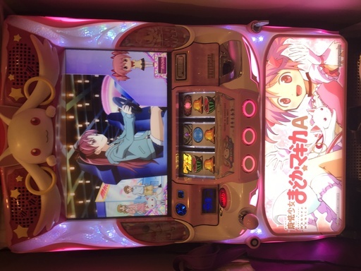 SLOT魔法少女まどか☆マギカA 家庭用調整済・コイン不要スロット