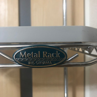 0円☆レンジラックの画像