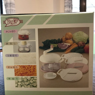 【美品】みじん切り&野菜調理器